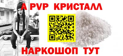 каннабис Донецк