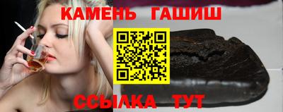 скорость Донской
