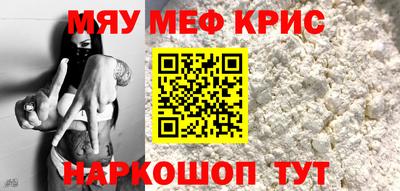 скорость Донской