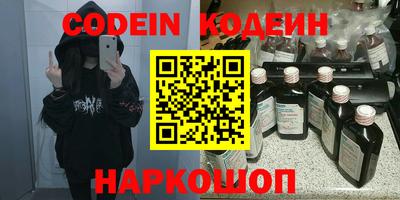 скорость Донской