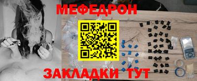 твердый Абакан