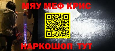 каннабис Донецк