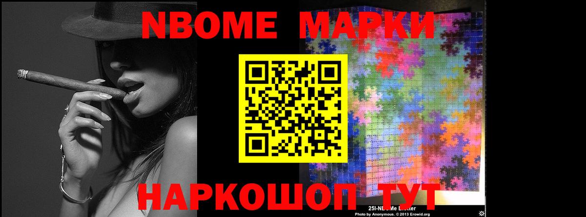 ЛСД экстази  LSD-25 экстази ecstasy  Саров  Вход с VPN  ЛСД экстази кислота 